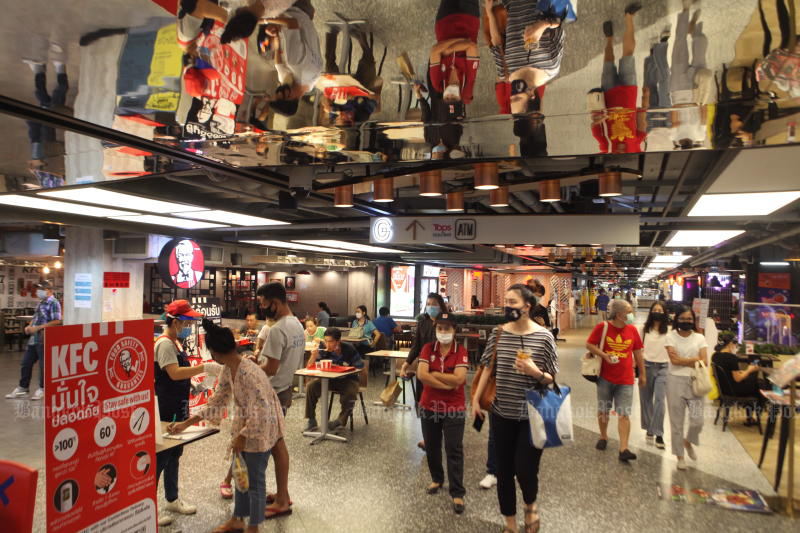 วันแรกที่ห้างสรรพสินค้าได้รับอนุญาตให้เปิดใหม่