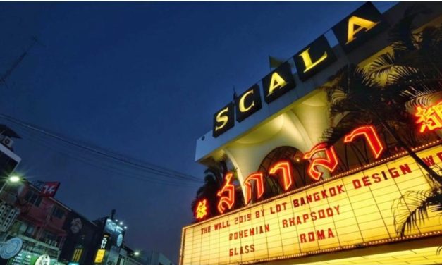 เซ่นพิษโควิด-19 โรงภาพยนตร์สกาลา ปิดตัวถาวรแล้ว สิ้นตำนาน 51 ปี
