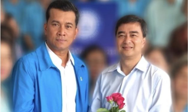 เด็กปชป.ซัดพรรคแกนนำเล่นเกมชิงอำนาจหาประโยชน์ ก่อนชู”อภิสิทธิ์”ต้นแบบนักการเมืองน้ำดี