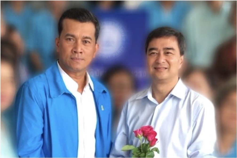 เด็กปชป.ซัดพรรคแกนนำเล่นเกมชิงอำนาจหาประโยชน์ ก่อนชู”อภิสิทธิ์”ต้นแบบนักการเมืองน้ำดี