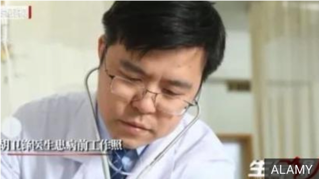 โควิด-19 : นพ.หู เป็นหมอคนล่าสุดในอู่ฮั่นที่เสียชีวิต หลังจากสู้กับโควิดนาน 4 เดือน