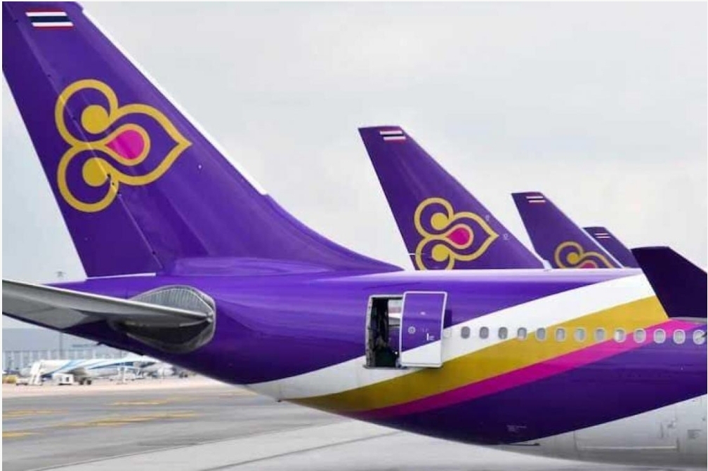 การบินไทยไม่ได้แจกตั๋วฟรี เตือนอย่าเชื่อ-อย่าแชร์