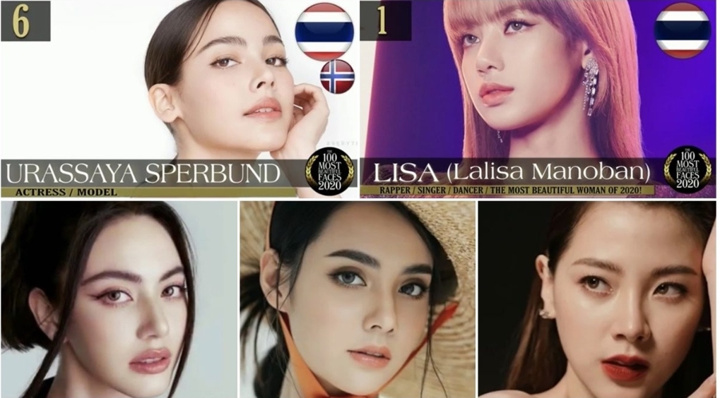 5 สาวไทย ติดอันดับผู้หญิงที่สวยที่สุด ประจำปี 2020 ‘ลิซ่า แบล็กพิงก์ คว้าอันดับ 1’