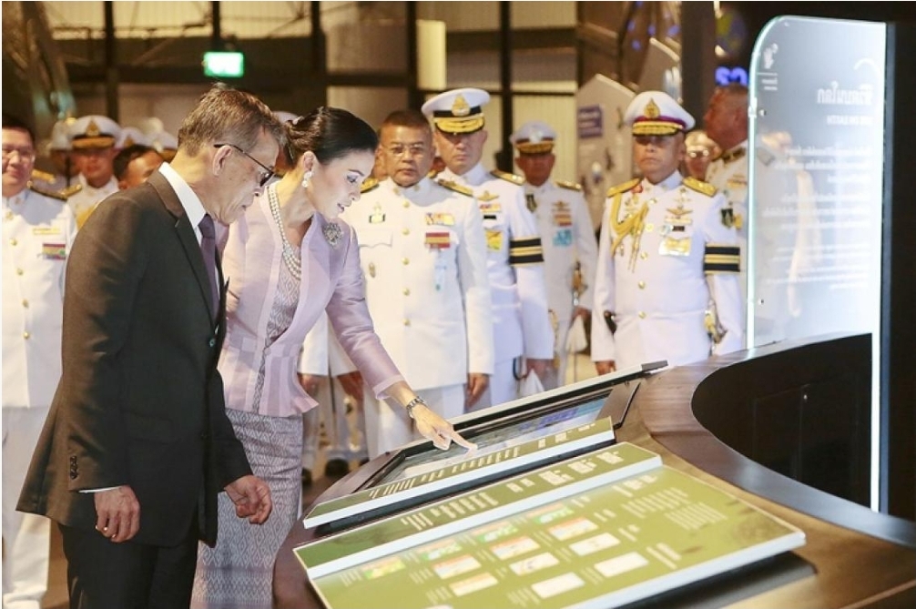 205 ปี ‘ปทุมธานี’ “ใต้ร่มพระบารมี มหาจักรีวงศ์”