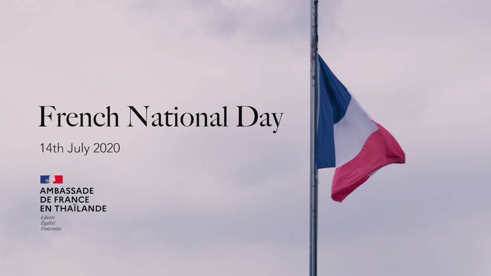 (คลิป) สารผ่านวีดิทัศน์ของเอกอัครราชทูตฝรั่งเศสประจำประเทศไทย