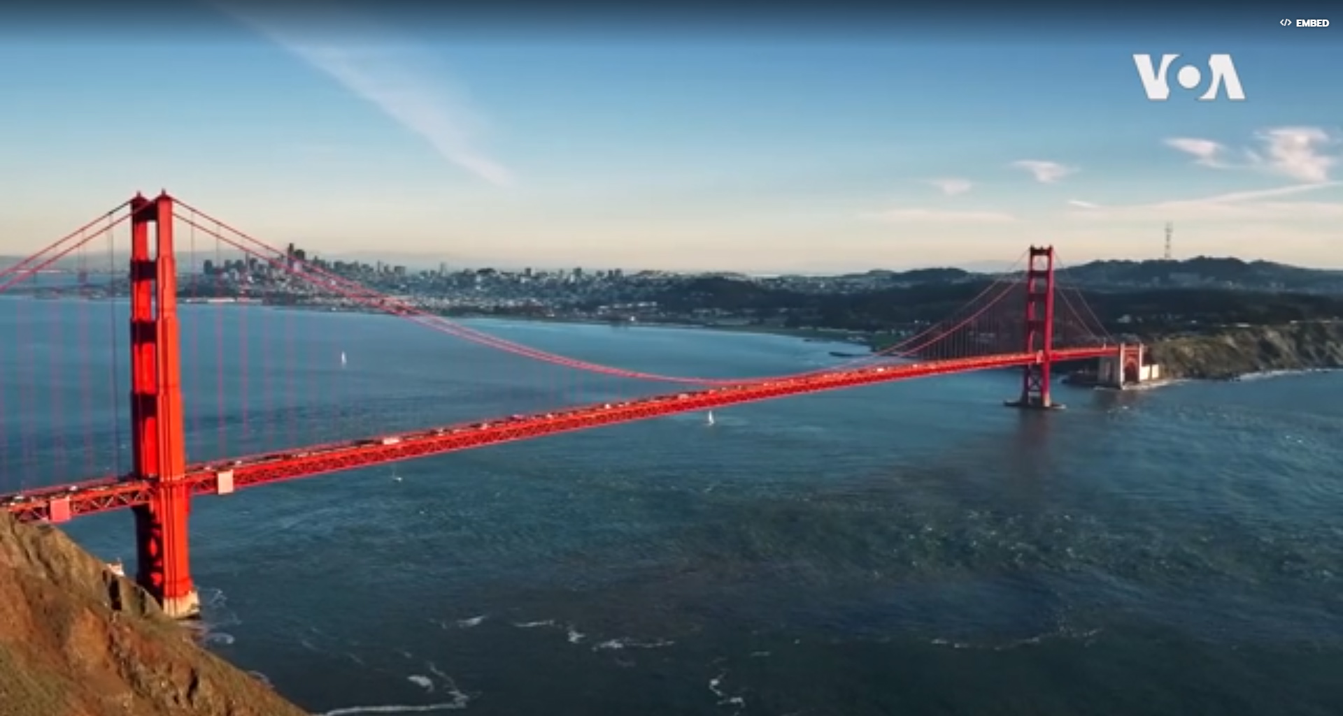 (คลิป) สะพาน ‘โกลเดน เกท’ สีแดงสดใสทอดยาวข้ามอ่าวตอนเหนือ ที่นครซาน ฟรานซิสโก เกิดปรากฎการณ์พิเศษ