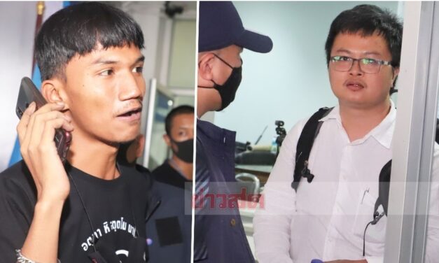 ปล่อยตัวชั่วคราว! ทนายอานนท์ ไมค์ ระยอง เงื่อนไขห้ามทำผิดแบบเดิม