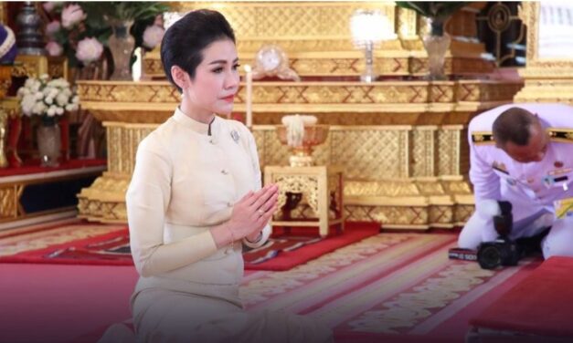 ด่วน!! พระบรมราชโองการ ประกาศ เจ้าคุณพระสินีนาฏฯ มิได้เป็นผู้มีมลทินมัวหมอง