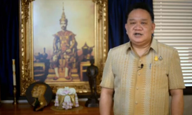 การดำเนินงานของสถานกงสุลใหญ่ ณ นครลอสแอนเจลิสในช่วงสถานการณ์การแพร่ระบาดของไวรัสโควิด19