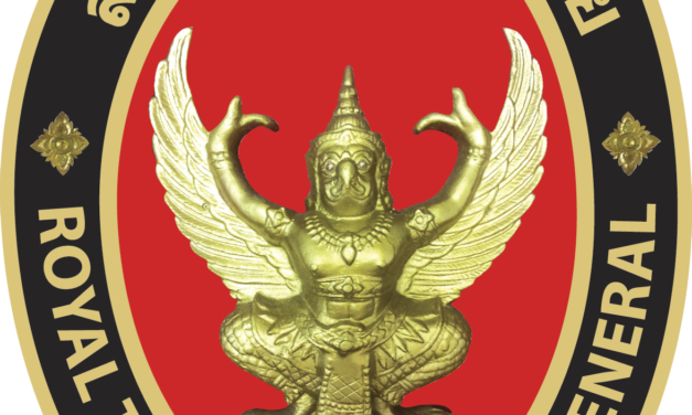 ตารางเวลาบริการกงสุลสัญจรสถานกงสุลใหญ่นครลอสแอนเจลิสในเขตุนครลอสแองเจลิส