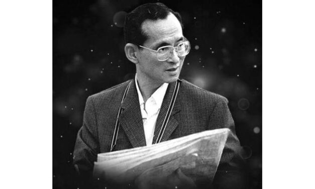 13 ตุลาคม 2559 สยามร่ำไห้ “พระบาทสมเด็จพระปรมินทรมหาภูมิพลอดุลยเดช ร ๙” สวรรคต