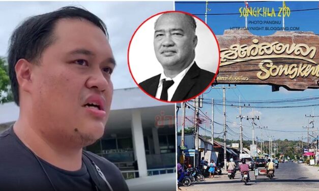 ลูกชาย ผอ.สวนสัตว์ เชื่อปมพ่อโดนฆ่า เพราะปราบขบวนการค้าสัตว์!