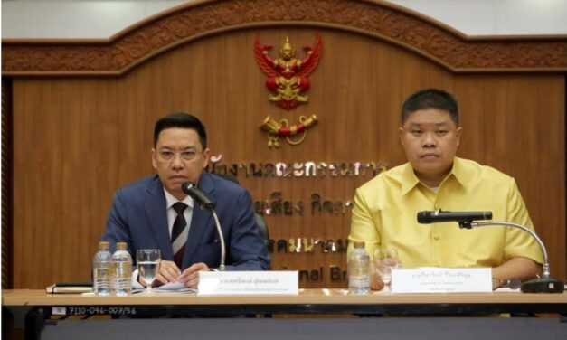 กระทรวงดิจิทัลร่วมมือกสทช. ประสานผู้ให้บริการอินเทอร์เน็ต ผู้ให้บริการโทรศัพท์มือถือ ปิดกั้นข้อมูลตามพ.ร.ก.ฉุกเฉิน