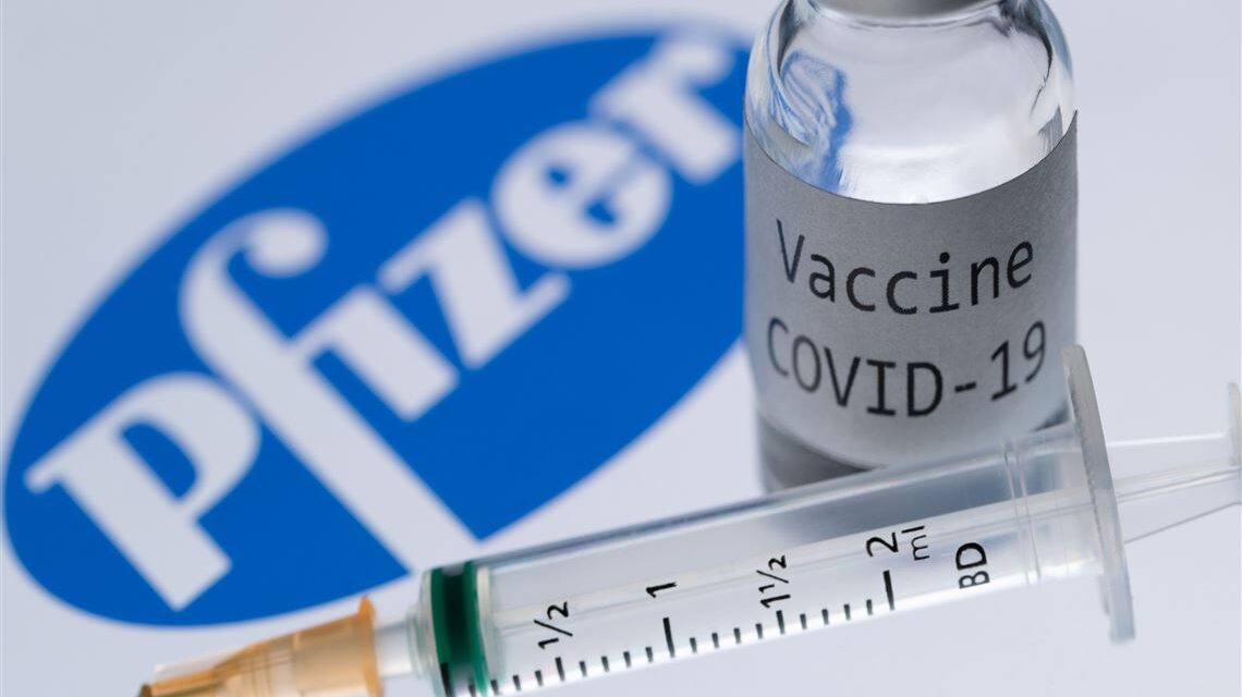 เที่ยวบินพิเศษนำโควิด-19 วัคซีนจาก Pfizer ประเทศ Belgium ชุดแรกมาถึงสหรัฐแล้ว