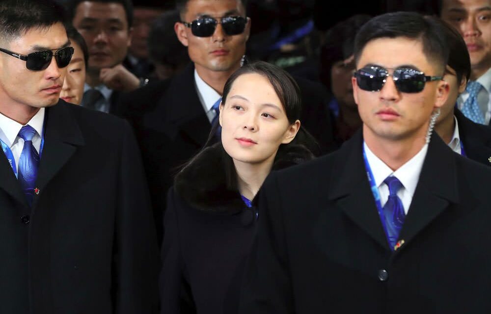 เกาหลีคิมโยจง น้องสาวที่มีอำนาจของ Kim Jong Un เตือนสหรัฐฯให้“ ละเว้นจากการทำให้ส่งกลิ่นเหม็น” หากต้องการ“ หลับอย่างสงบ” ต่อไปสี่ปี