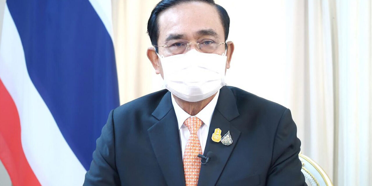 นายกรัฐมนตรีไทย เปิดเผยว่า รัฐบาลมีแผนจะเปิดประเทศอีกครั้งภายใน 120 วันข้างหน้า แม้จะเสี่ยงติดเชื้อโควิด-19 เพิ่มขึ้นอีก