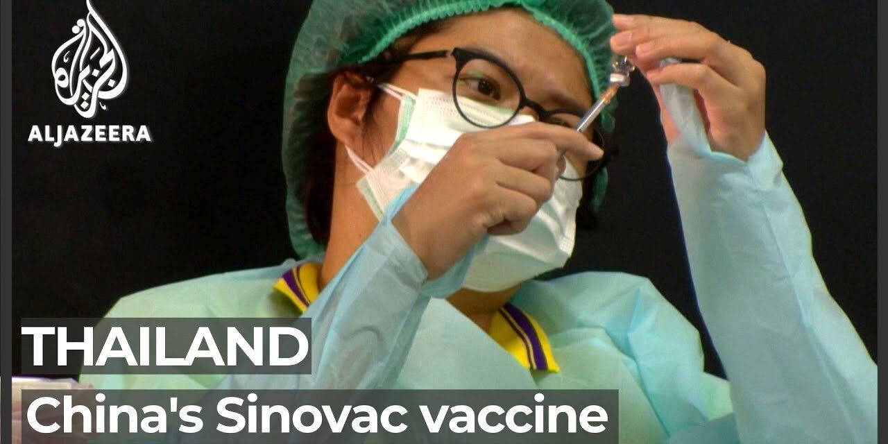 ความเชื่อมั่นสาธารณะชนไทยต่อวัคซีนชิโนวัคของจีนลดถอยลงอย่างมากมาย