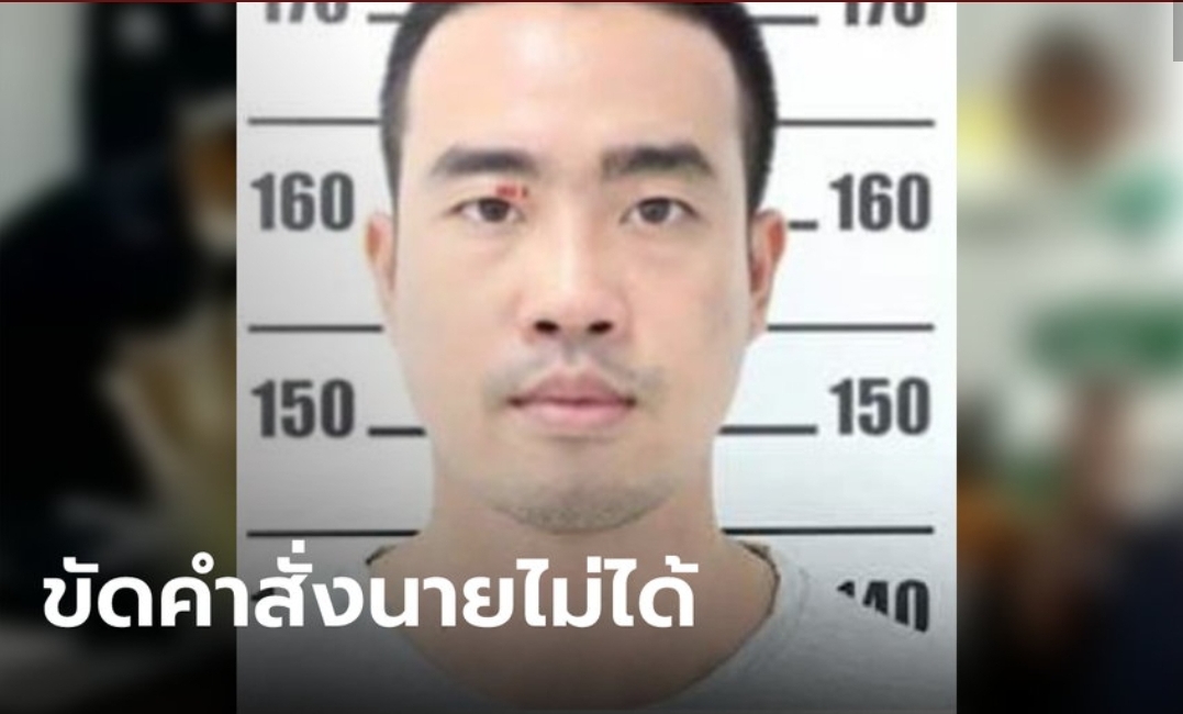 “หมู่ต้อม” คนขับรถผู้กำกับโจ้ ร่ำไห้สำนึกผิด แฉนายเป็นคนเจ้าอารมณ์ ทำลงไปเพราะไม่รู้จะขัดคำสั่งนายอย่างไร