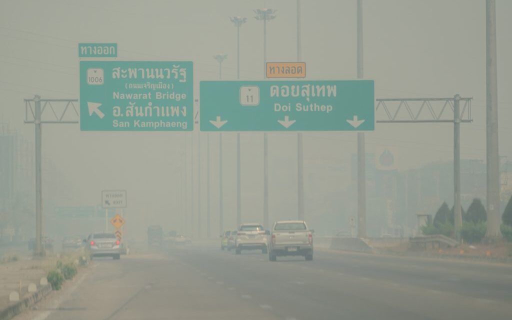 กรุงเทพมหานครและเชียงใหม่ติดยอดอันดับ 5 เมืองที่มีมลพิษมากที่สุดในโลกเมื่อวันอาทิตย์ที่ผ่านมา