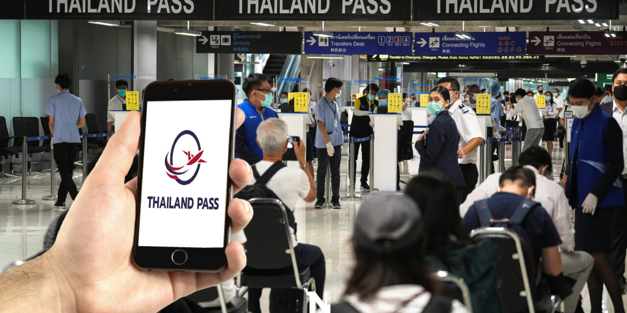 การท่องเที่ยวแห่งประเทศไทย (TCT) กล่าวว่าควรยกเลิกโครงการบัตร Thailand Pass