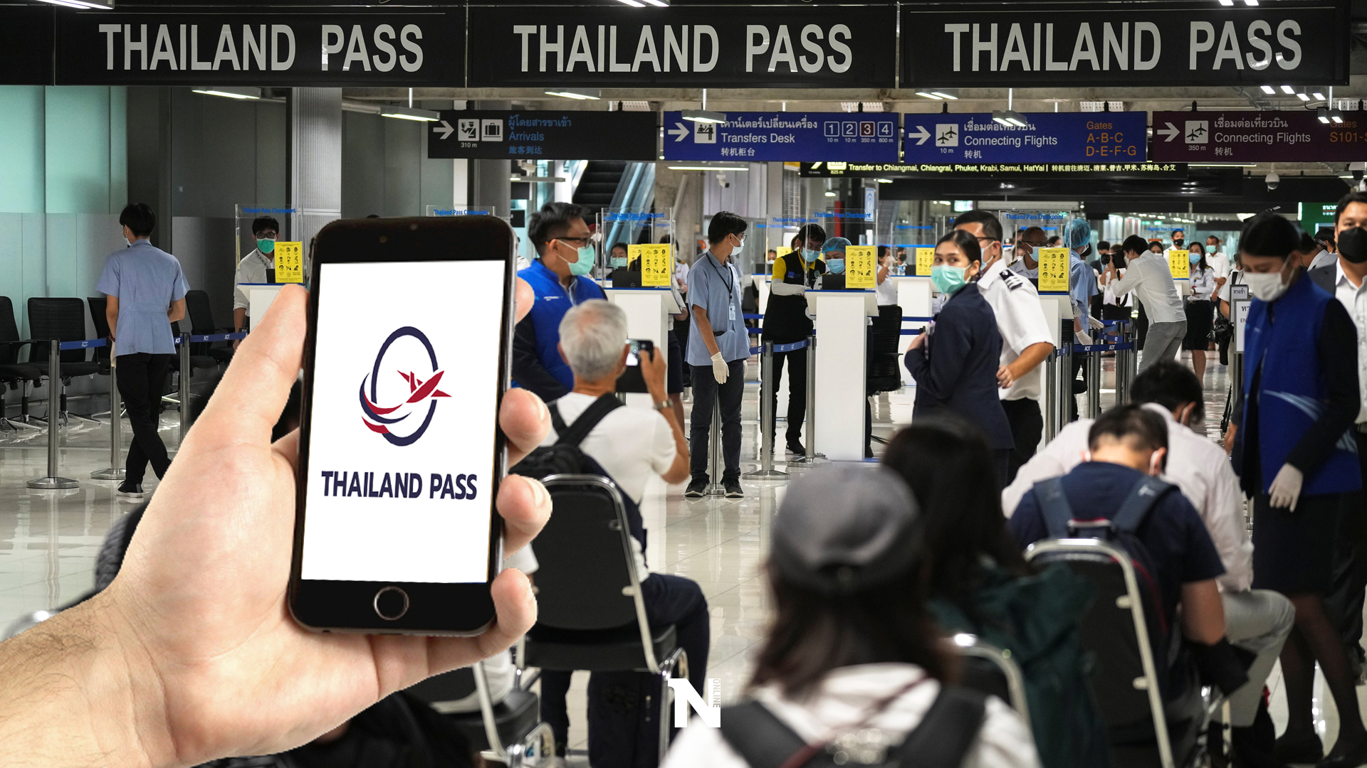 การท่องเที่ยวแห่งประเทศไทย (TCT) กล่าวว่าควรยกเลิกโครงการบัตร Thailand Pass