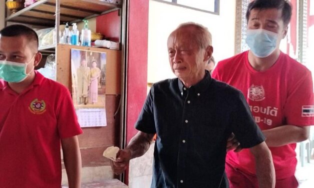 ชายไทยที่กรุงเทพฯ เก็บศพเมียไว้ที่บ้าน 21 ปี ในที่สุดก็ยอมฌาปนกิจ