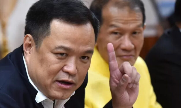 ข้อห่วงใย สภาองค์กรของผู้บริโภค