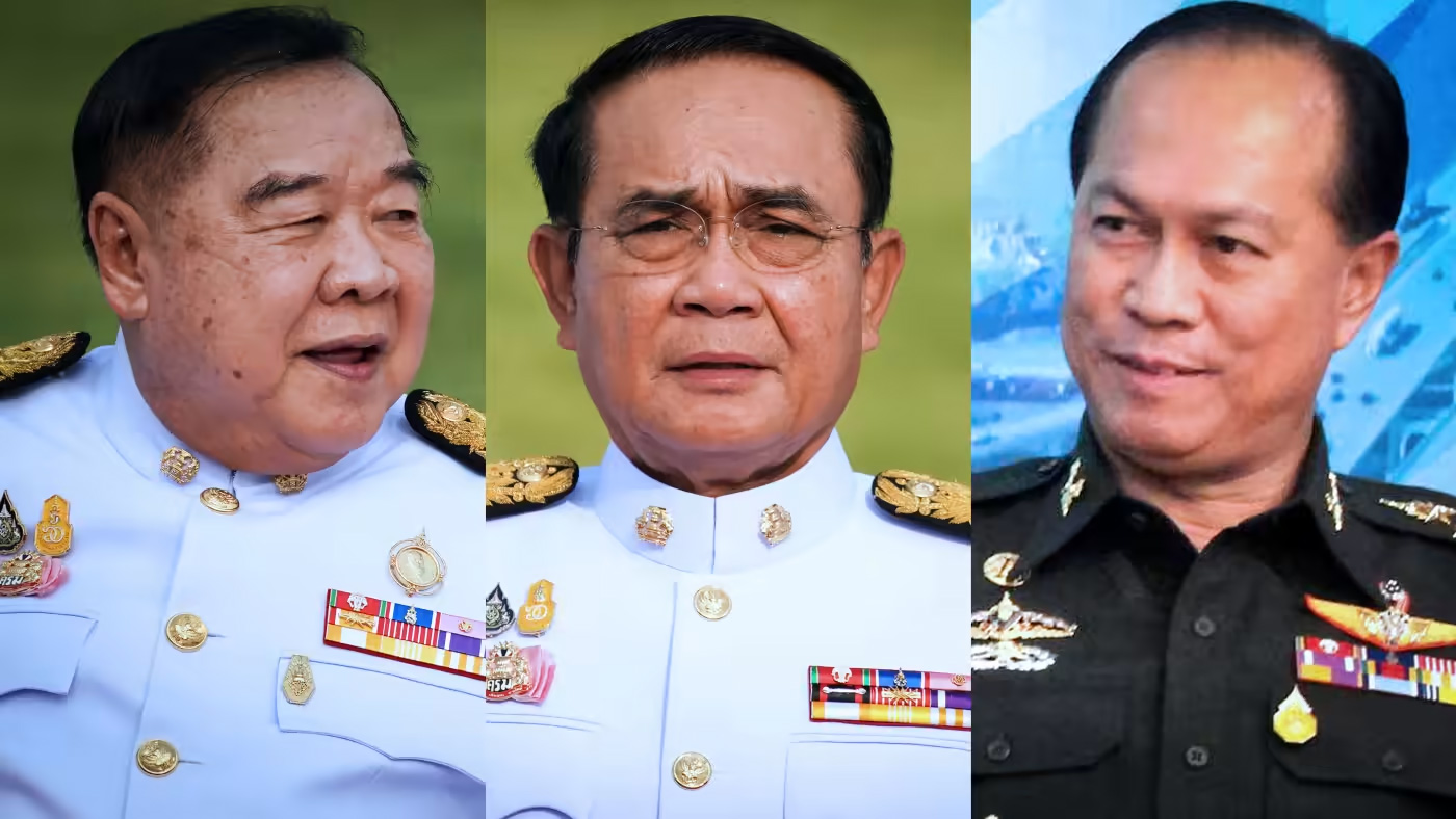 อดีต ผบ.ทบ. ทั้งสามคนเดินทัพชมพระอาทิตย์ตกดินหรือไม่?