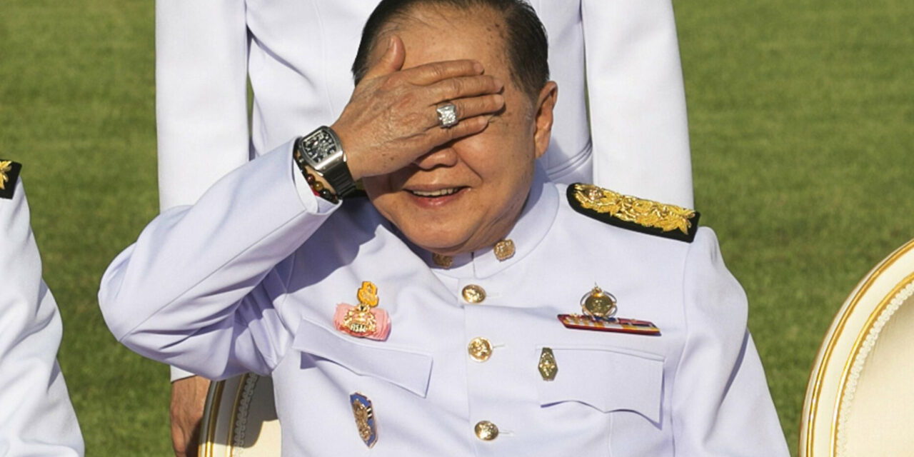รักษาอำนาจ ระบบการเมืองปัจจุบันของไทยวางซ้อนเพื่อสนับสนุนการจัดตั้งราชวงศ์-ทหาร