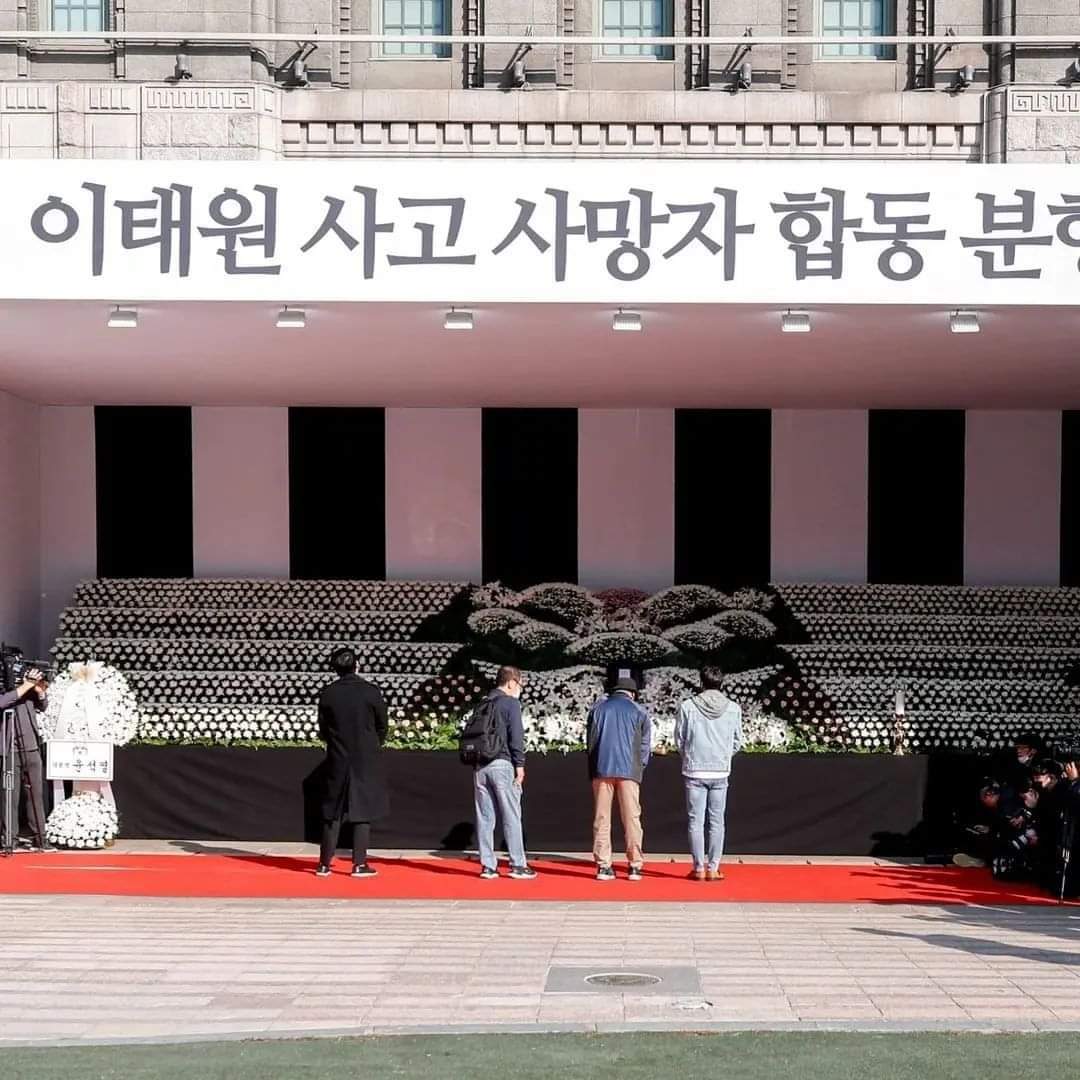 โศกนาฏกรรมอิแทวอน ประเทศเกาหลีใต้