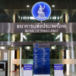 นโยบายการเงินไทยวัดผลสนับสนุนการฟื้นตัว – ธนาคารกลางแถลง