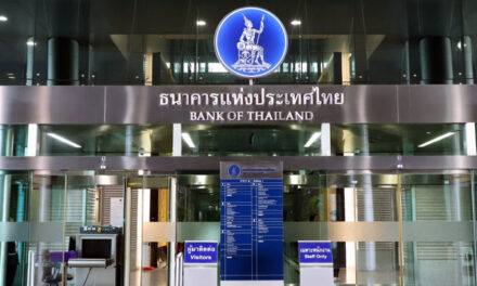 นโยบายการเงินไทยวัดผลสนับสนุนการฟื้นตัว – ธนาคารกลางแถลง