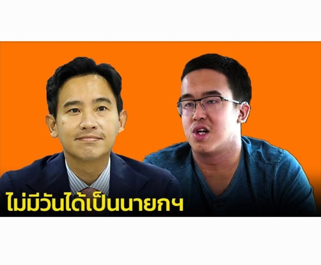 ‘แสนดี’ แสนปิติ สิทธิพันธุ์ โพสต์ ig story