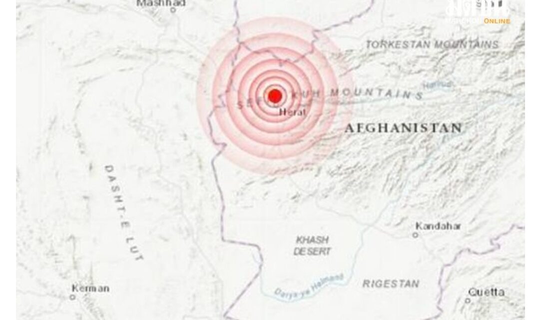 แผ่นดินไหวบนบกขนาด 6.3 ประเทศอัฟกานิสถาน
