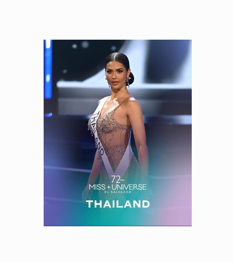 แอนโทเนีย โพซิ้ว